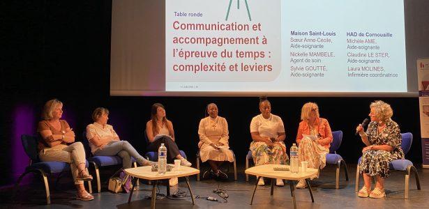 Comite Ethique De L Hospitalite Soins Et Communication